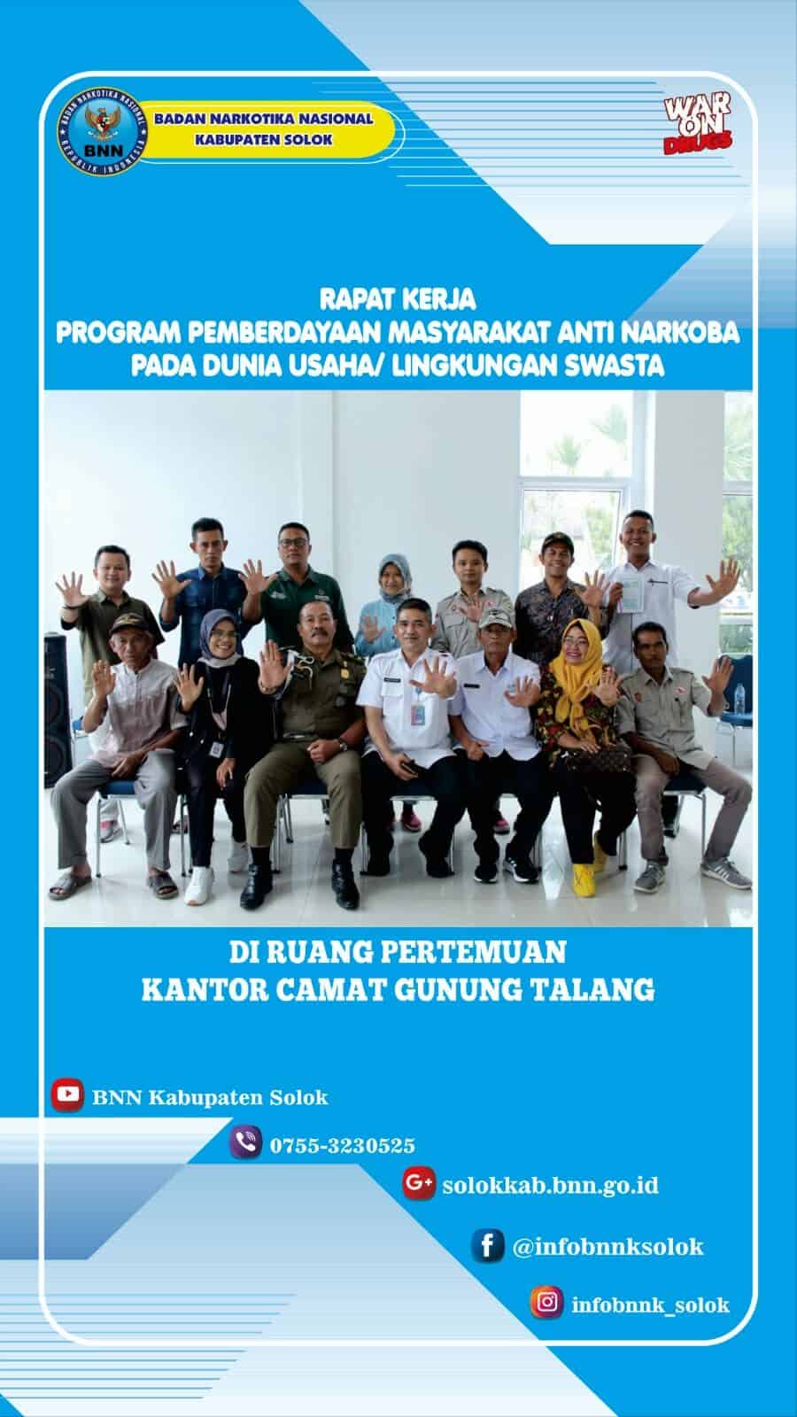 RAPAT KERJA PROGRAM PEMBERDAYAAN MASYARAKAT ANTI NARKOBA PADA DUNIA USAHA/ LINGKUNGAN SWASTA RAPAT KERJA PROGRAM PEMBERDAYAAN MASYARAKAT ANTI NARKOBA PADA DUNIA USAHA/ LINGKUNGAN SWASTA
